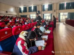 醒学生杜绝公逃逐打闹