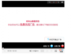 <b>面临簇拥而上的记</b>