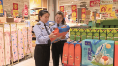建立“1个平台+1个指南+3个使用”的办理体