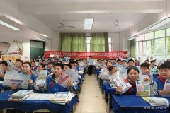 正在欢声笑语中巩固别“三无”产物、识别平安